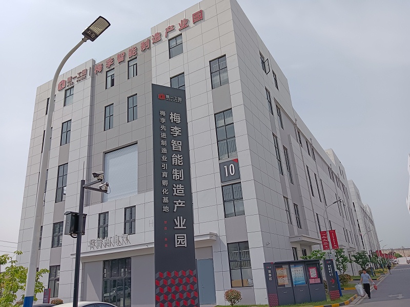 上海附近的電氣成套廠 - 昆山華普拓電氣